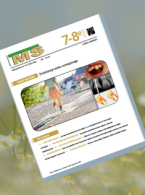 poznaj wydanie letnie